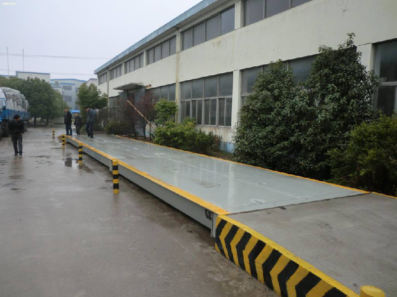 全電子汽車(chē)衡的基坑形式一般有哪幾種？